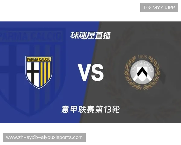 意甲球队转播公告：意甲联赛转播公告及直播平台更新