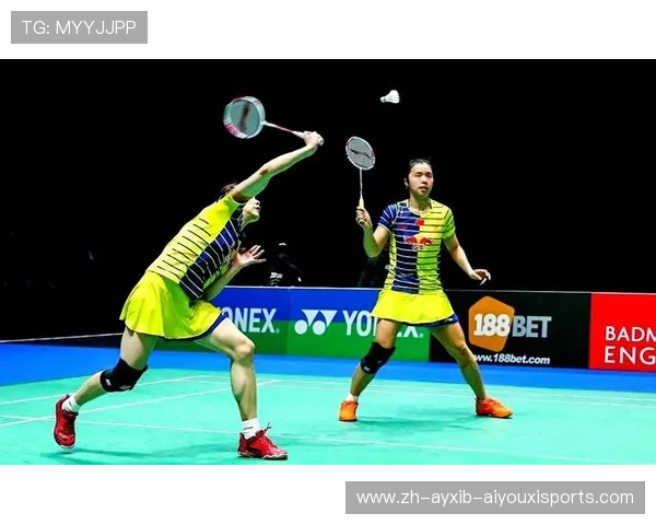 羽毛球双打精彩对决技巧解析快速提升你的配合默契和场上反应速度