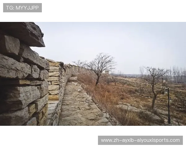 齐长城遗址水域冬泳耐力训练体系
