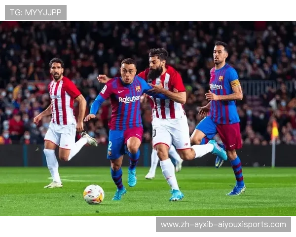 西甲赛程决胜阶段关键比赛预告及球队战术调整预测