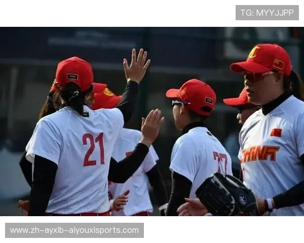 全国垒球训练备战工作会在绍兴举行部署新周期奥运备战计划